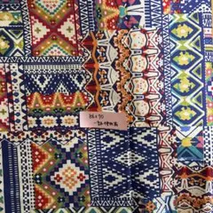 幾何学模様の生地 86x70cm