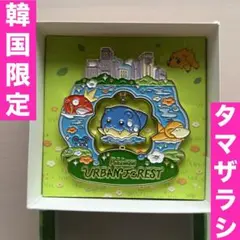 韓国 限定 ポケモン シークレットフォレスト 限定 ピンバッジ