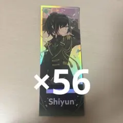 騎士X 騎士A しゆん ホログラムチケット すとふぇす