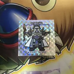 あとふじ様 リクエスト 4点 まとめ商品