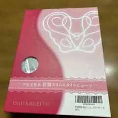 Item thumbnail for item 4c6b8ecc-7d58-4f1f-8783-6d3fcc0fe8bf