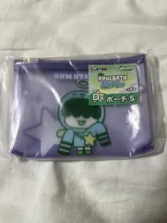 txt プルバトゥ ファミマ フムニャリン