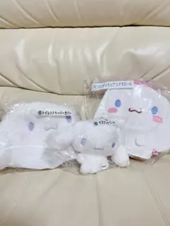 一番くじ　シナモンロール　３点セット