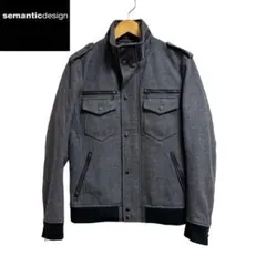 美品　semantic design グレーウールジャケット　秋コーデ
