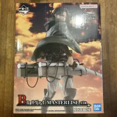進撃の巨人　リヴァイ　1番くじ　一番くじ　フィギュア　B賞　MASTERLISE