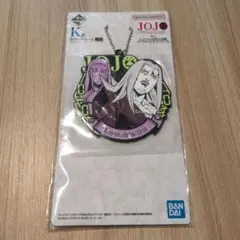 ジョジョの奇妙な冒険 一番くじ K賞 ラバーチャーム レオーネ・アバッキオ