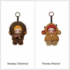 SKULLPANDA スカルパンダ You Found Me！【新品】2体セット