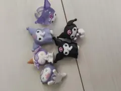 クロミ　ガチャ　フィギュア