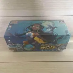 2025年最新】ルリナセットの人気アイテム - メルカリ