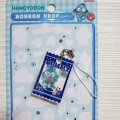 ハンギョドン　ボンボンドロップシール　おすそ分け　正規品