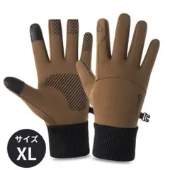 【新品】 アウトドア グローブ メンズ XL タッチパネル 防寒 防風 茶 手袋