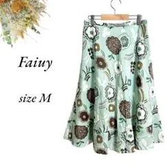 Faiuy ミモレ丈フレアスカート M 花柄 大柄 ミントグリーン 3657