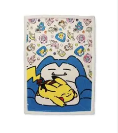 【海外ポケモンセンター限定】ピカチュウ&カビゴン　ペット用ブランケットのサムネイル