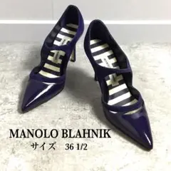 美品　マノロブラニク カットアウト　パンプス ネイビーのサムネイル