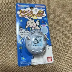 たまごっち フェイス＆アイカラー シャイニーミント