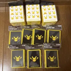 海外ポケセン限定】ポケモンカード30周年 デッキシールド デッキケース