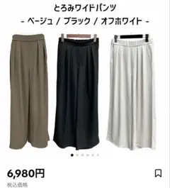 Item thumbnail for item 176a0846-bc1d-43cb-9ad8-04ba263cffcd