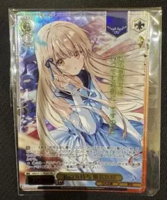 ヴァイスシュヴァルツ 私の気持ち 椎名真昼 PR - メルカリ