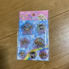 カプセルシール　セリア