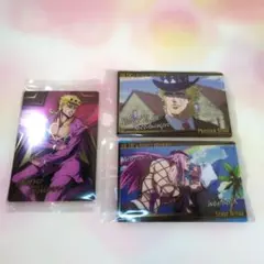 ジョジョの奇妙な冒険　ウエハース　カード　３点セット