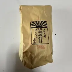 Item thumbnail for item e757b17e-eb6d-45ef-afb0-3b6581463464