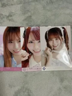 =LOVE 大場花菜 生写真 3枚セット