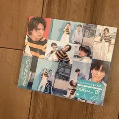 King&Prince/なにもの[Dear Tiara盤] ティアラ盤