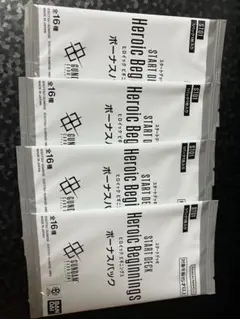 きよし様 リクエスト 2点 まとめ商品