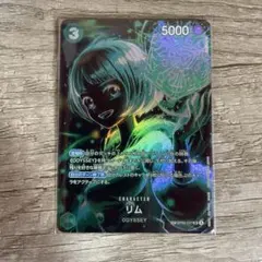 Item thumbnail for item 10c185ad-3481-4641-9abf-35a5b1269222