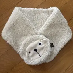 ネックウォーマー　マフラー