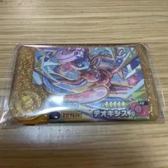 ポケモンフレンダ　レガシーピック　デオキシス