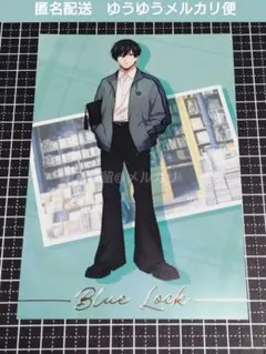 【ブルーロック】まねきねこ 凛 ポストカード 他【ブルロ】