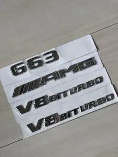 メルセデスベンツ AMG GLE43 メッキ エンブレム シルバー 銀 - メルカリ