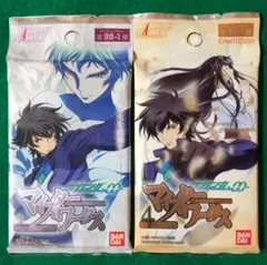 カートン出したてホカホカ！未開封 遊戯王ストラクチャーデッキ 城之内２個セット③ カートン出したてホカホカ！未開封 遊戯王ストラクチャーデッキ 城之内