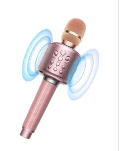 カラオケマイク　スピーカー内蔵　Bluetooth