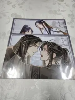 魔道祖師 ランチョンマット コースター セット 魔道祖師 ランチョンマットコースター THEキャラCAFE 公式茶屋