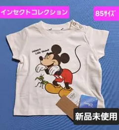 値下げ【新品未使用】インセクトコレクション Tシャツ 85サイズ ミッキーのサムネイル