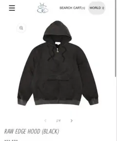 2026年最新】yard sale パーカーの人気アイテム - メルカリ