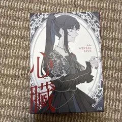 Ado CD DVD Blu-ray グッズ まとめ売りおまけ付き LIVE Blu-ray＆DVD「マーズ」店舗別購入特典デザイン公開！！ - Ado