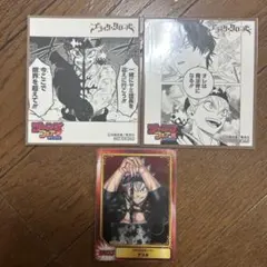 ブラッククローバー展 入場特典 色紙 - メルカリ