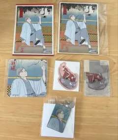 ハイキュー!! 灰羽リエーフグッズセット