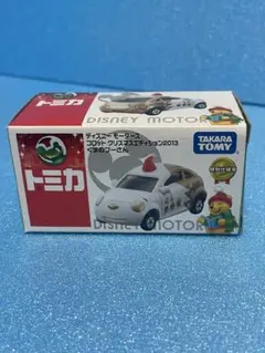 ディズニートミカ ディズニーモータース クリスマスエディション2013 プーさん