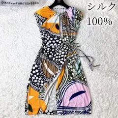 パリス・ヒルトン着用!ダイアンフォンファステンバーグシルクラップ