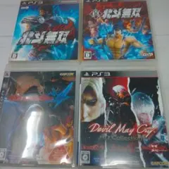 PS3 デビルメイクライ＆北斗無双