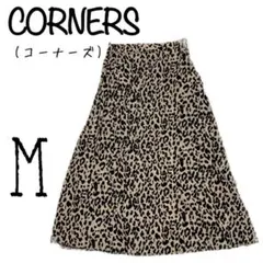 【CORNERS】ロングスカート　レオパード柄　Mサイズ