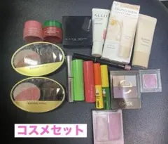 メイクアップセット Kiss ラネージュ ケイト アリー ミティア ミッフィー