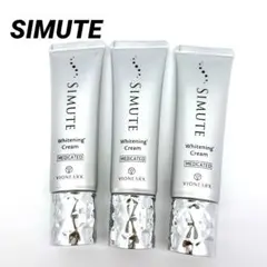 シミュート 薬用美白クリーム 30g 3本 セット ヴィワンアークスのサムネイル