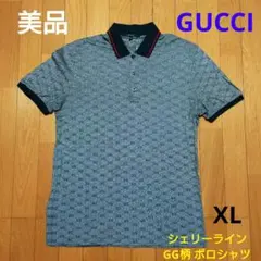 美品！ GUCCI シェリーライン GG柄 ポロシャツ グッチのサムネイル
