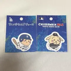 ちいかわ くりまんじゅう うさぎ MLB ドジャース ステッカー
