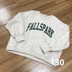 yunさん 130トレーナー